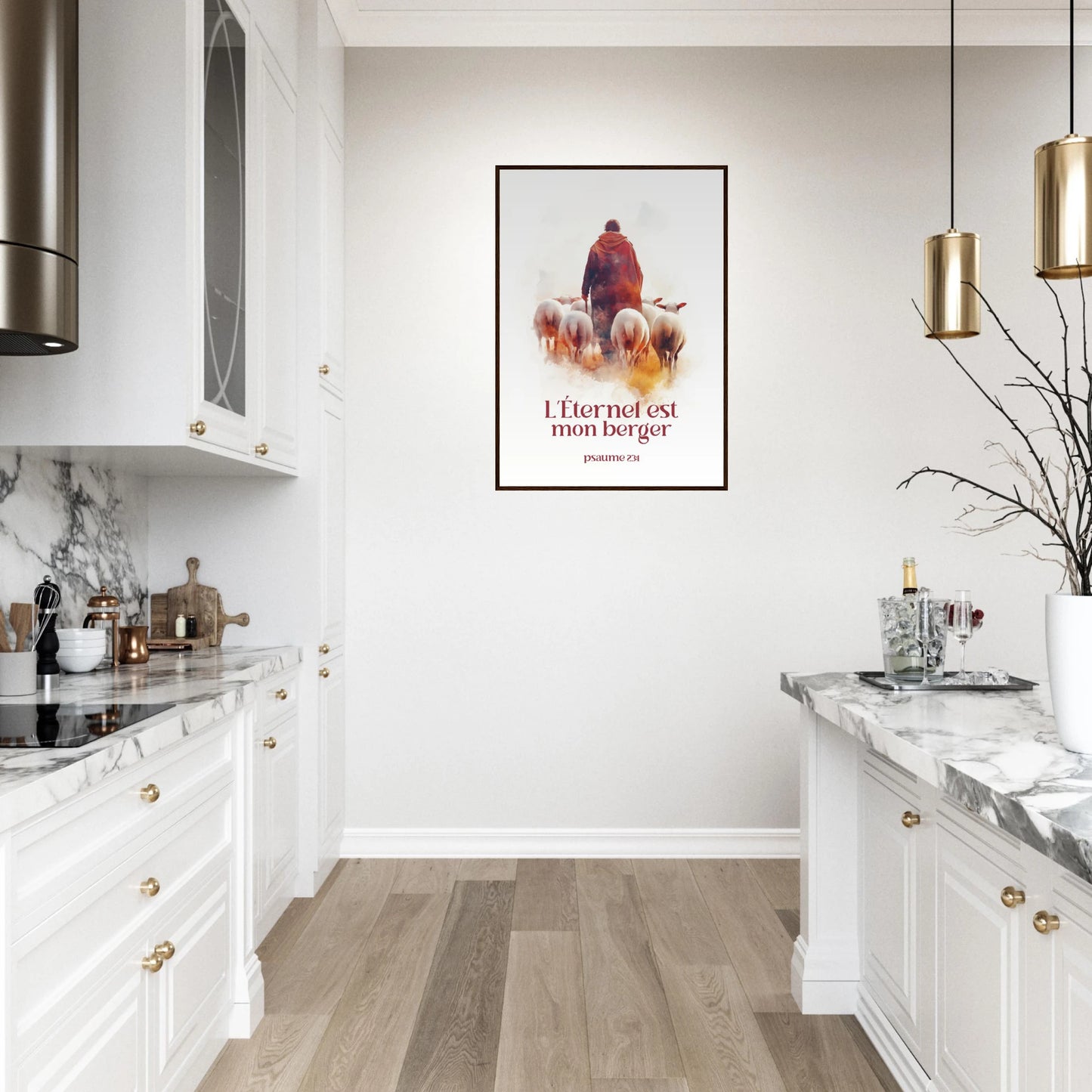 Poster chrétien premium encadré « Psaume 23:1 » cuisine A1 cadre bois foncé