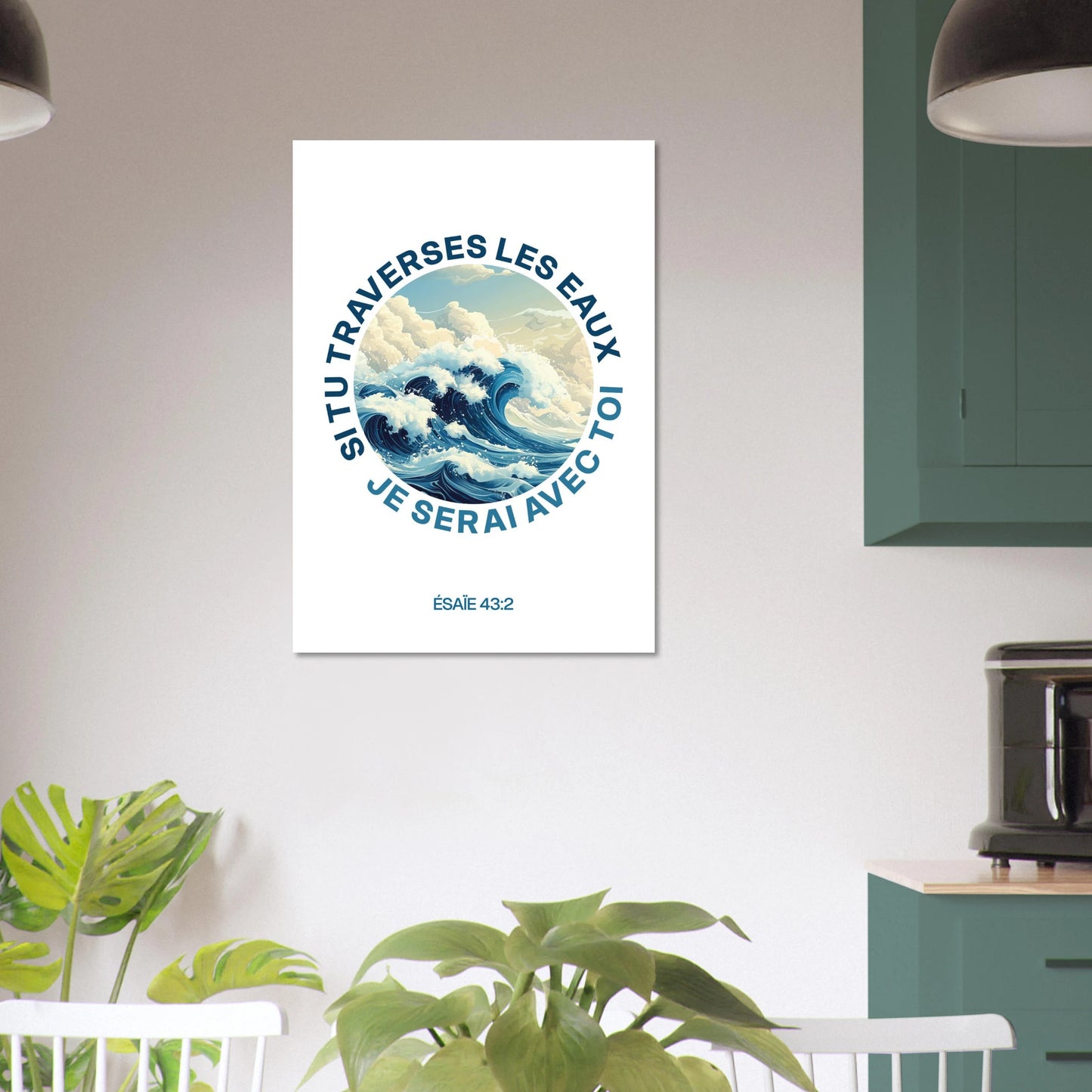Poster d'art chrétien « Esaïe 43:2 » A1 cuisine